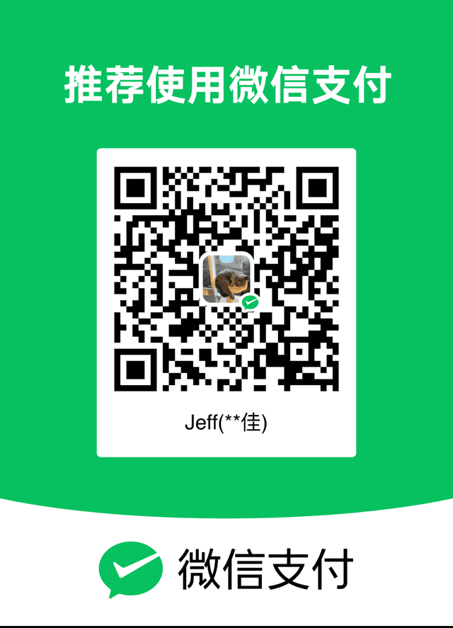 微信支付二维码